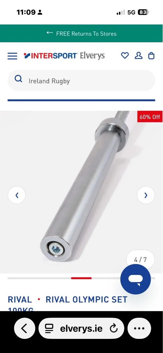 Olympic Weight set & bench - Image 2