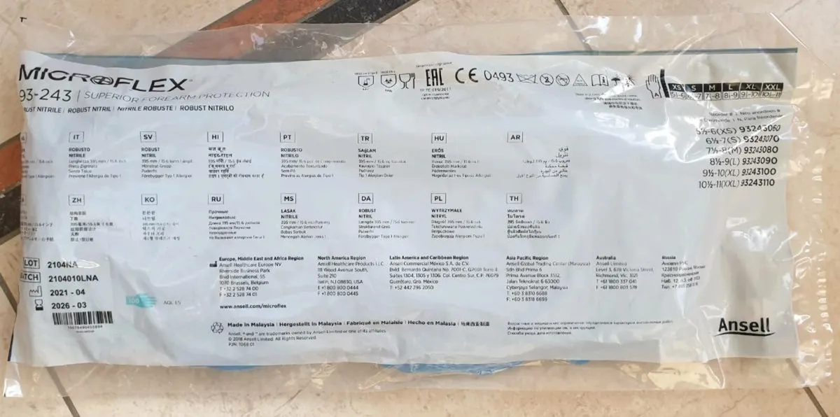 Nitrile Disposable Gloves - Image 3