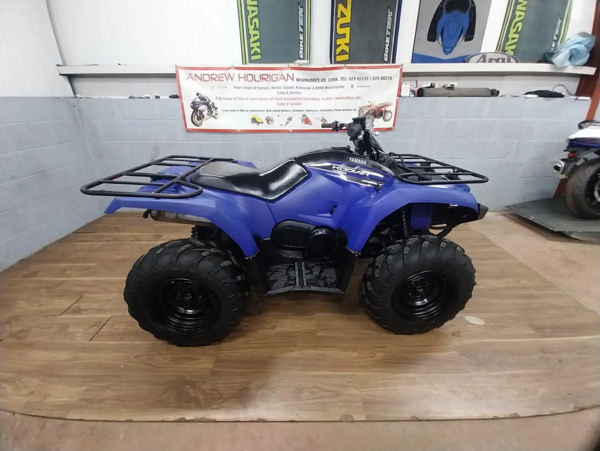 Yamaha YFM 450 Kodiak Blue - Image 1