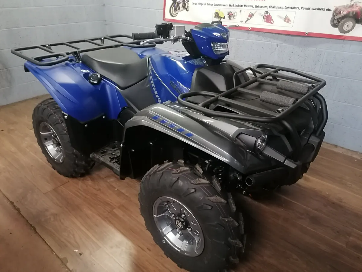 Yamaha YFM 700 Kodiak Special Edition Quad - Image 3
