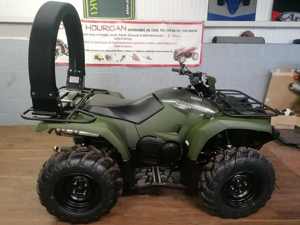 Trax ATV Lifeguard Quad Safety Ring - Image 1