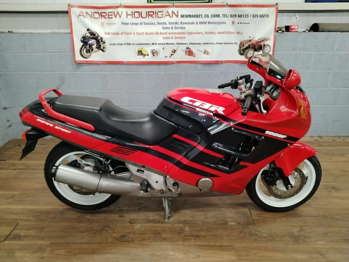 Honda CBR 1000 F Just in From Japan - Image 1