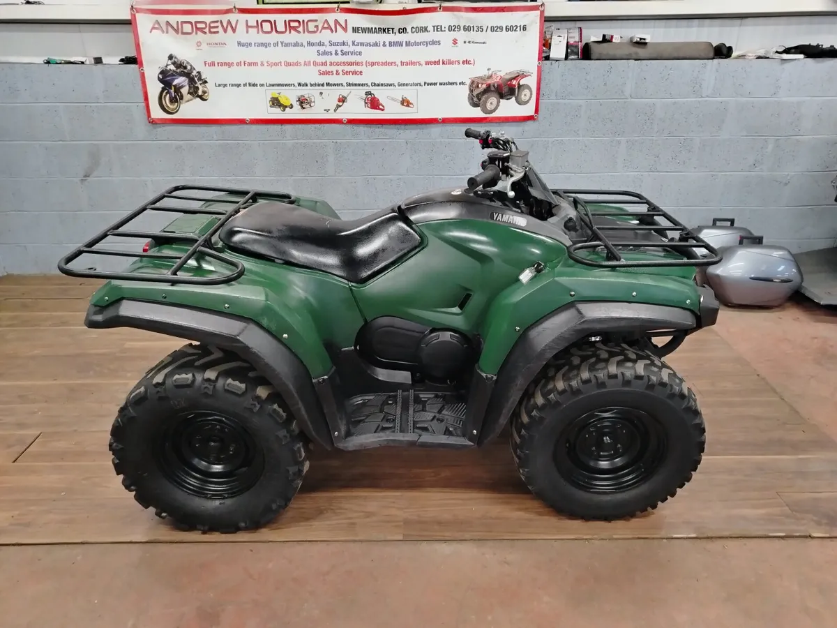 Yamaha YFM 450 Kodiak Difflock - Image 1