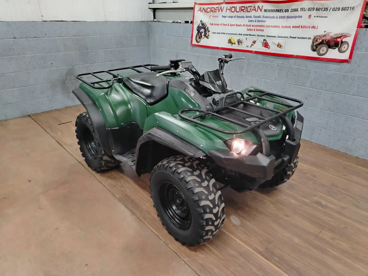 Yamaha YFM 450 Kodiak Difflock - Image 2