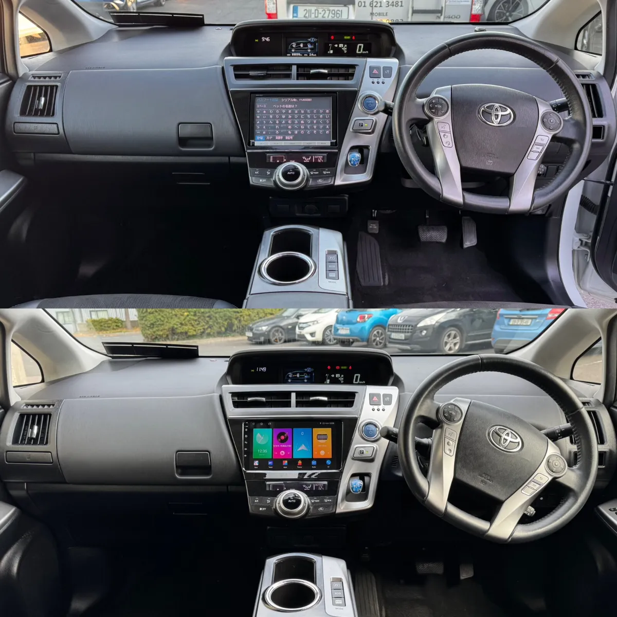 TOYOTA PRIUS ALPHA ANDROID AUTO CARPLAY RADIO