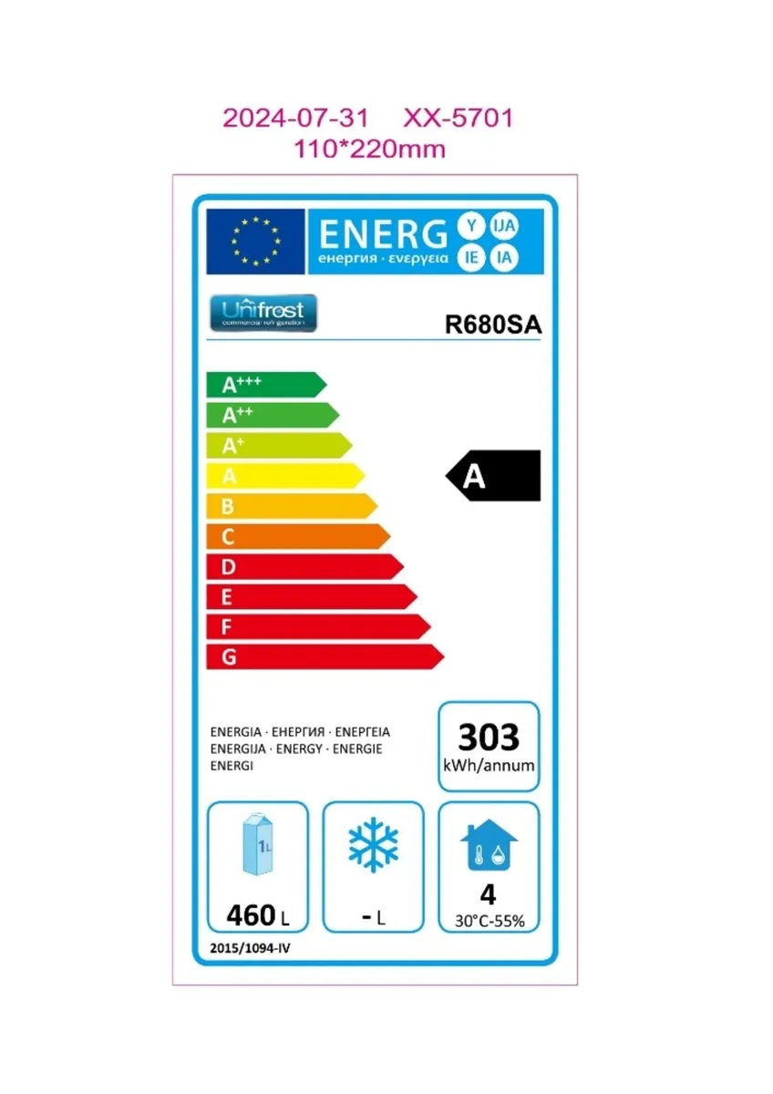 New frostac 650lt upright Frezzer - Image 2