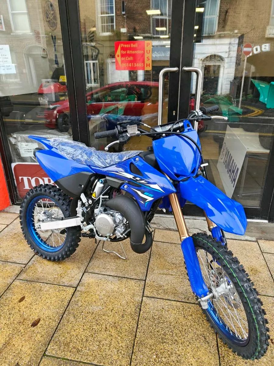 Yamaha YZ 85 (2026) - Image 1