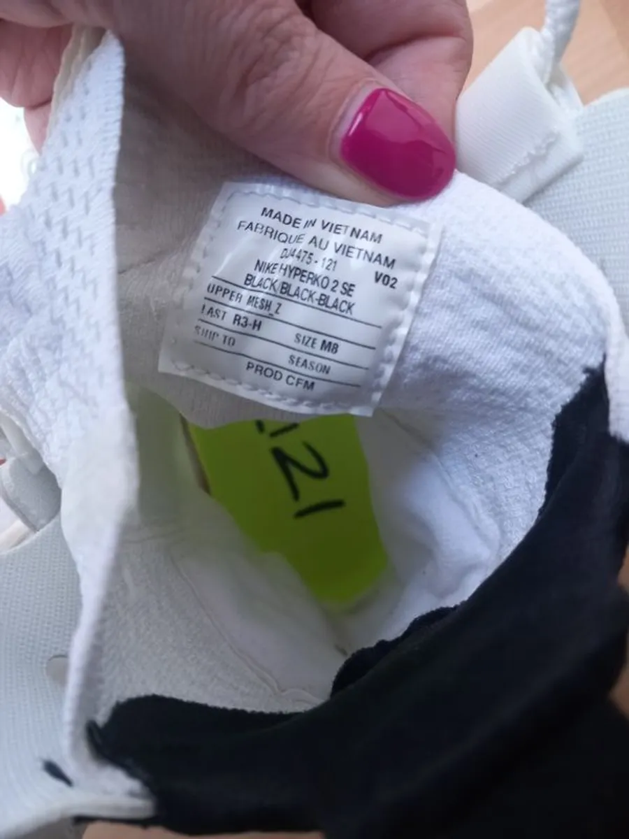 Nike Hyper KO Boxing Boots - Image 2