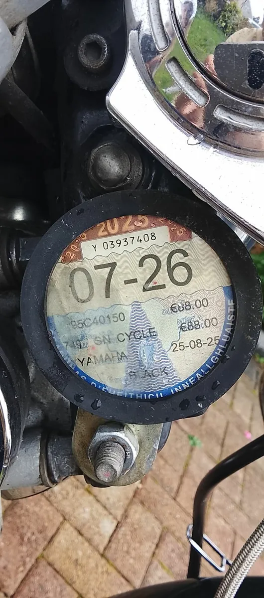 YAMAHA Other 1995 - Image 1