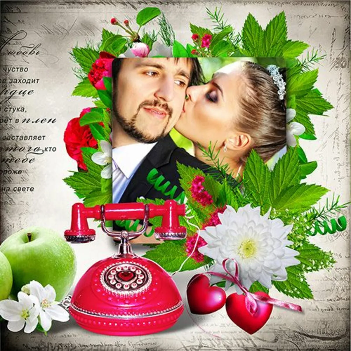 Wedding Photography - Image 2