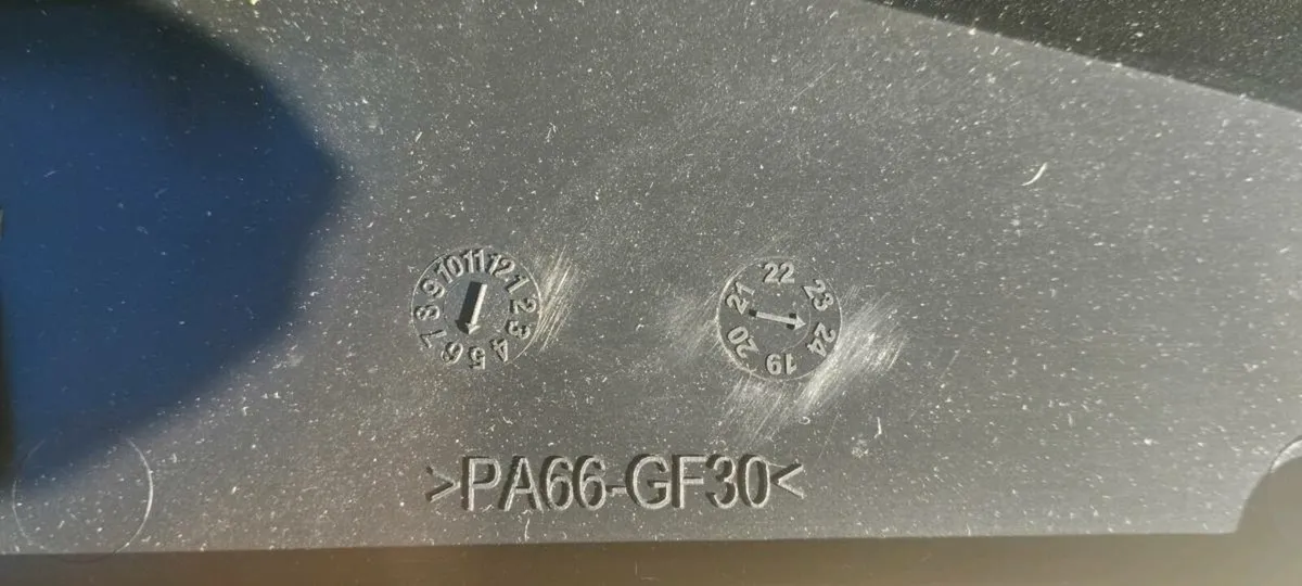 Magnetti Marelli Car Engine Radiator Fan - Image 4