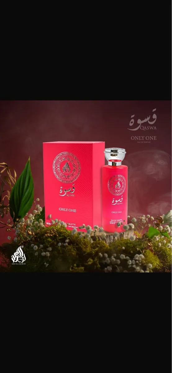 Dubai Perfume and Aftershave - Image 3