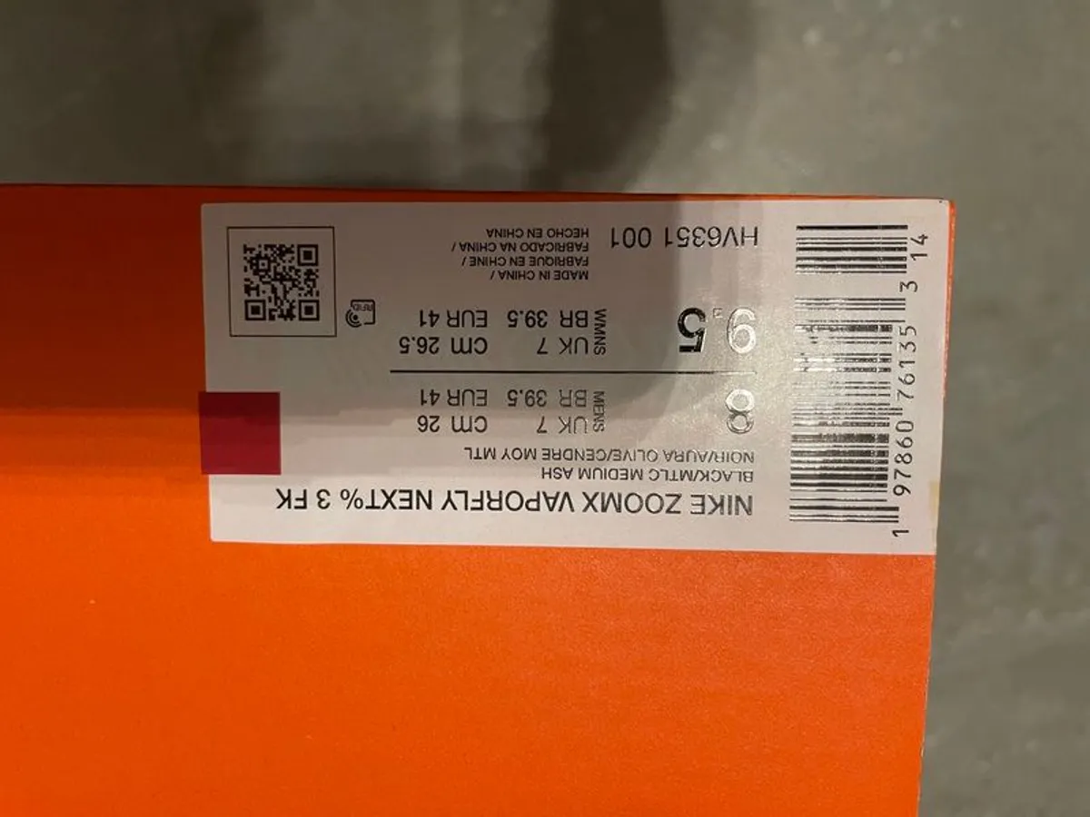 Nike Vaporfly 3 - Image 3