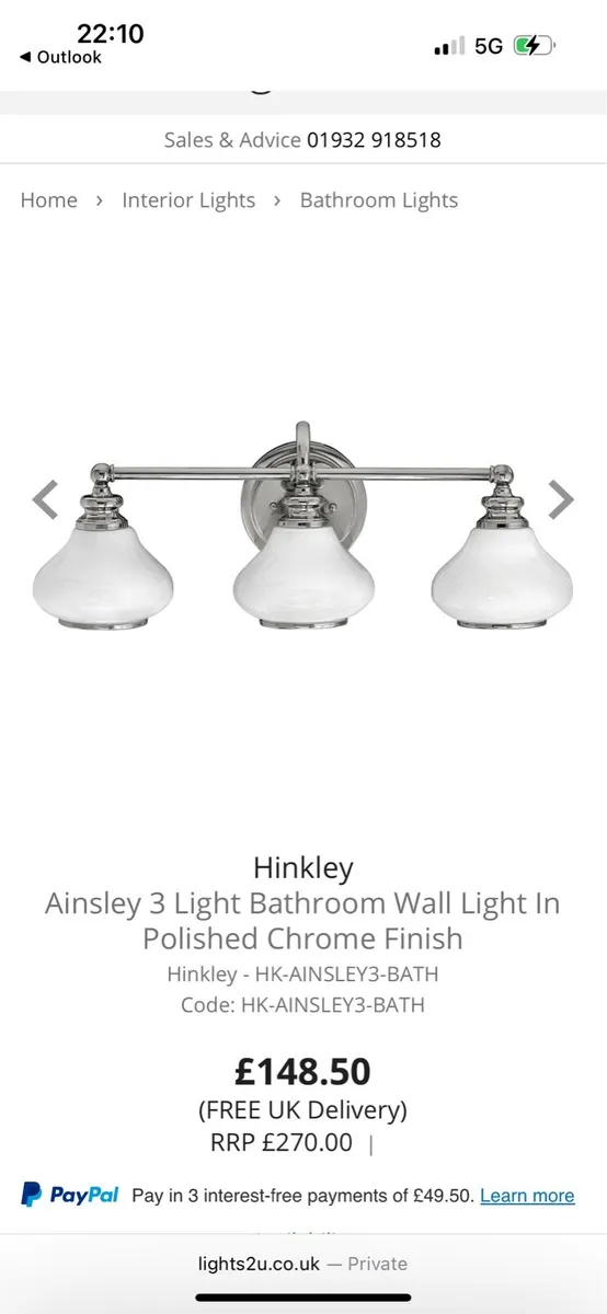 Bathroom light - Image 3