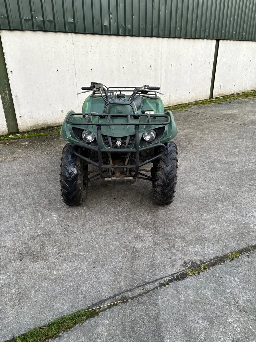 Yamaha 350 quad - Image 1