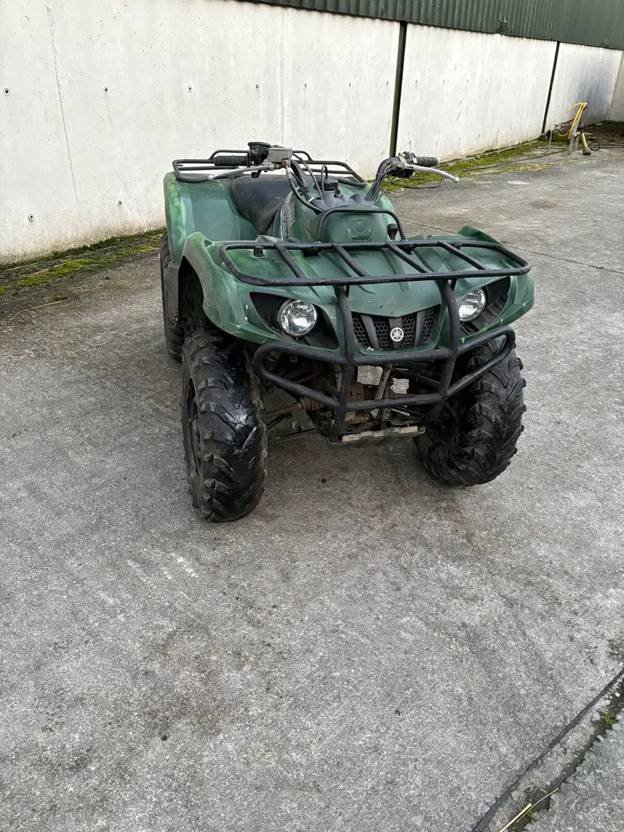 Yamaha quad - Image 1