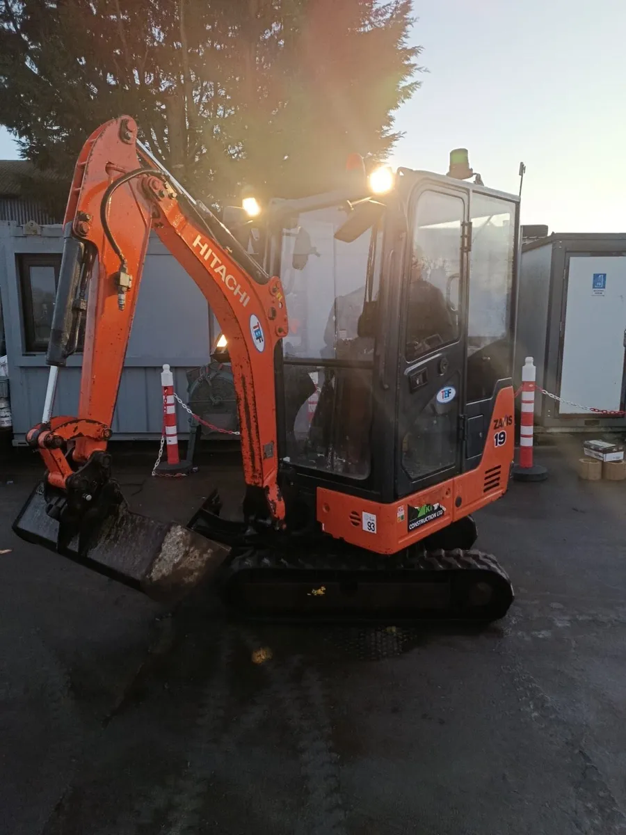 Plant machinery - Image 1