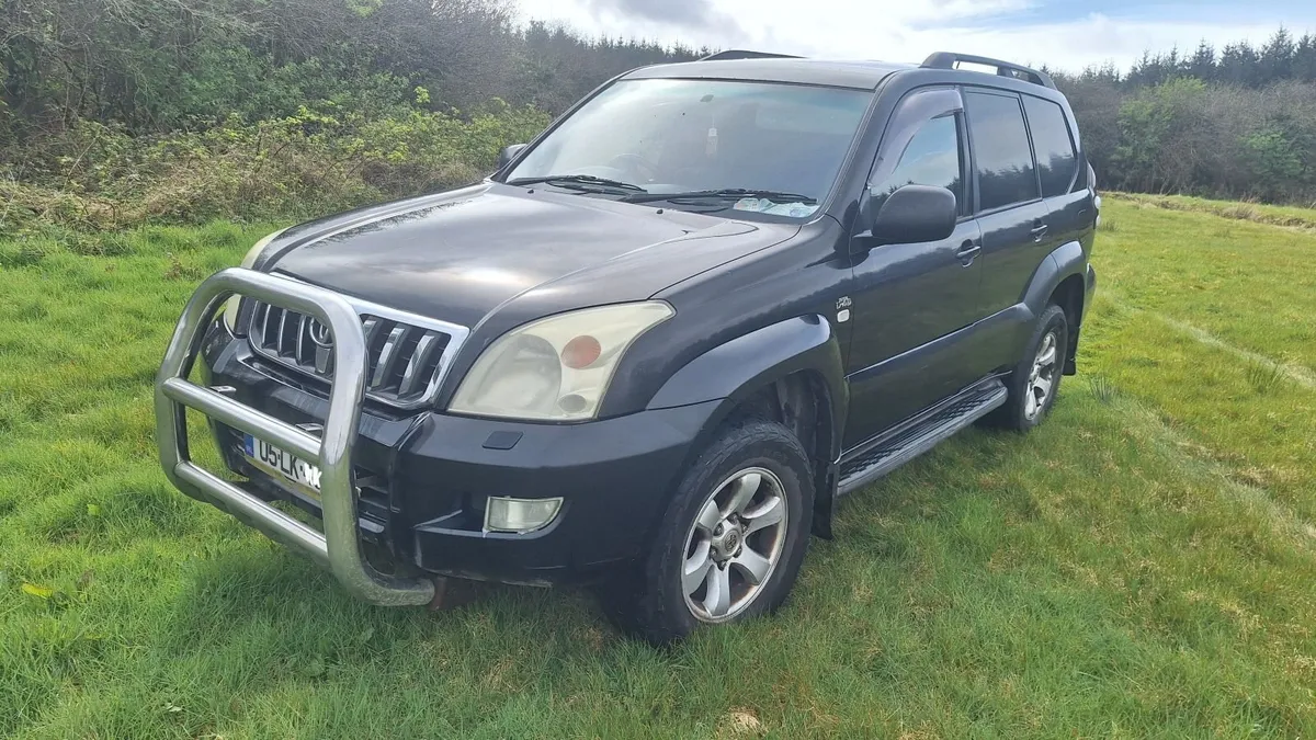 Toyota Land Cruiser 2005 - Image 1