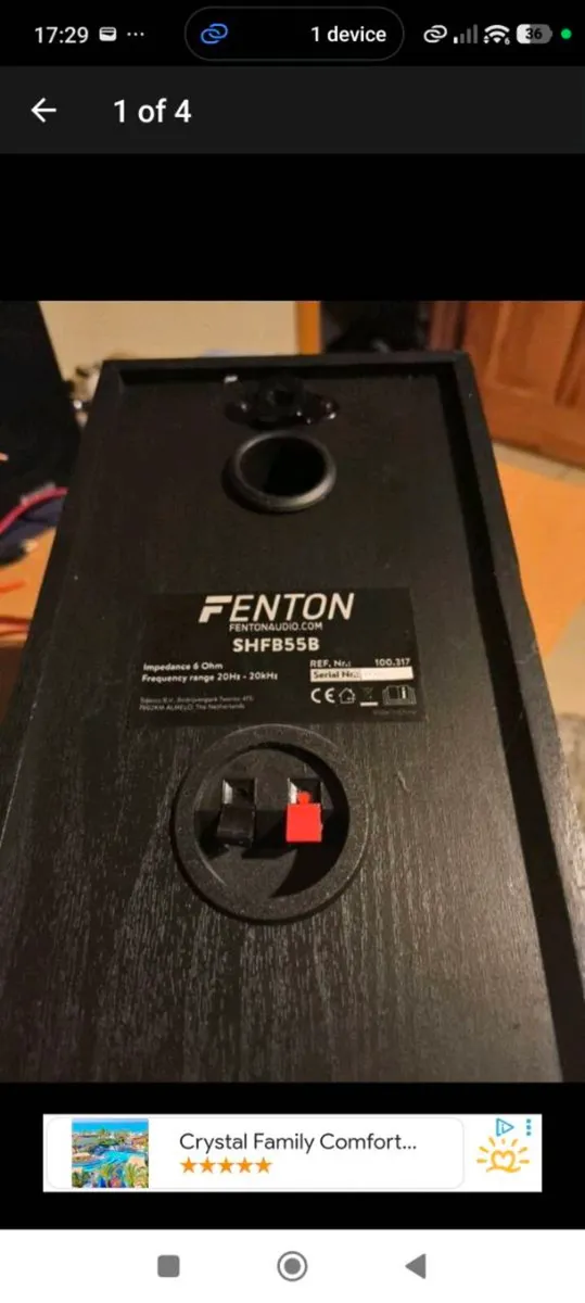 Fenton speakers for home use with RCA cables - Image 4