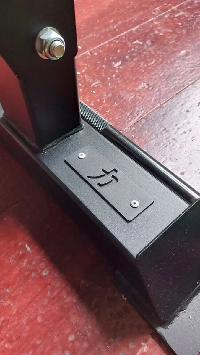 Strength Shop Flat Bench - Image 2