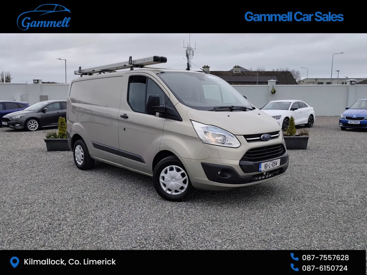 Ford Transit Custom 290S TREND 2.2 TD 125 T5 M6 3D - Image 1