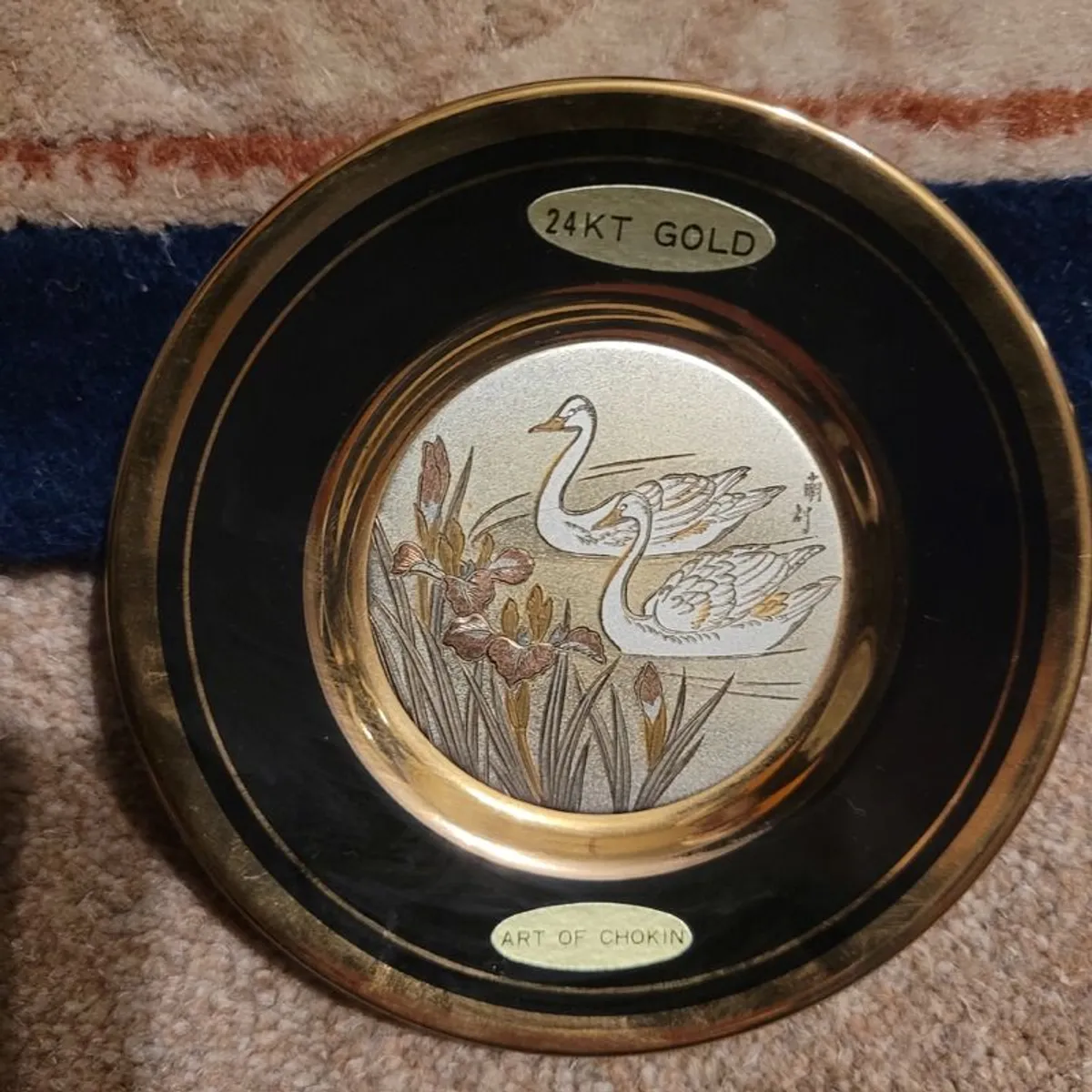 Art of Chokin - Image 1