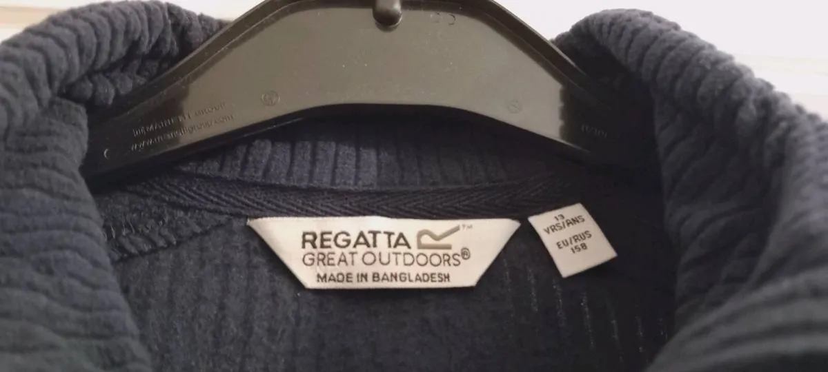 Regatta Boys NEW - Image 4