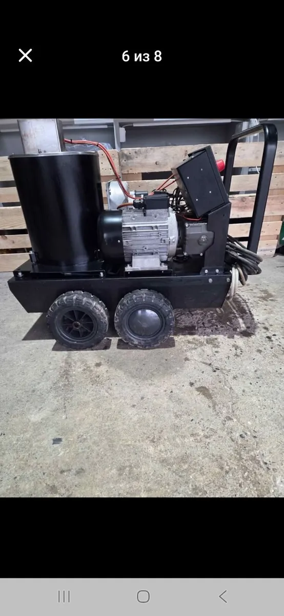 Professional Hot Water Pressure Washer 200 Bar – I - Image 3