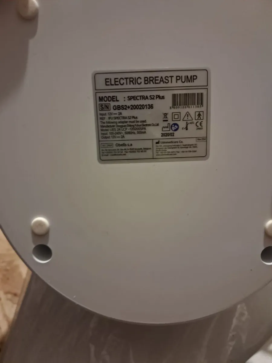 Breast pump - Image 2