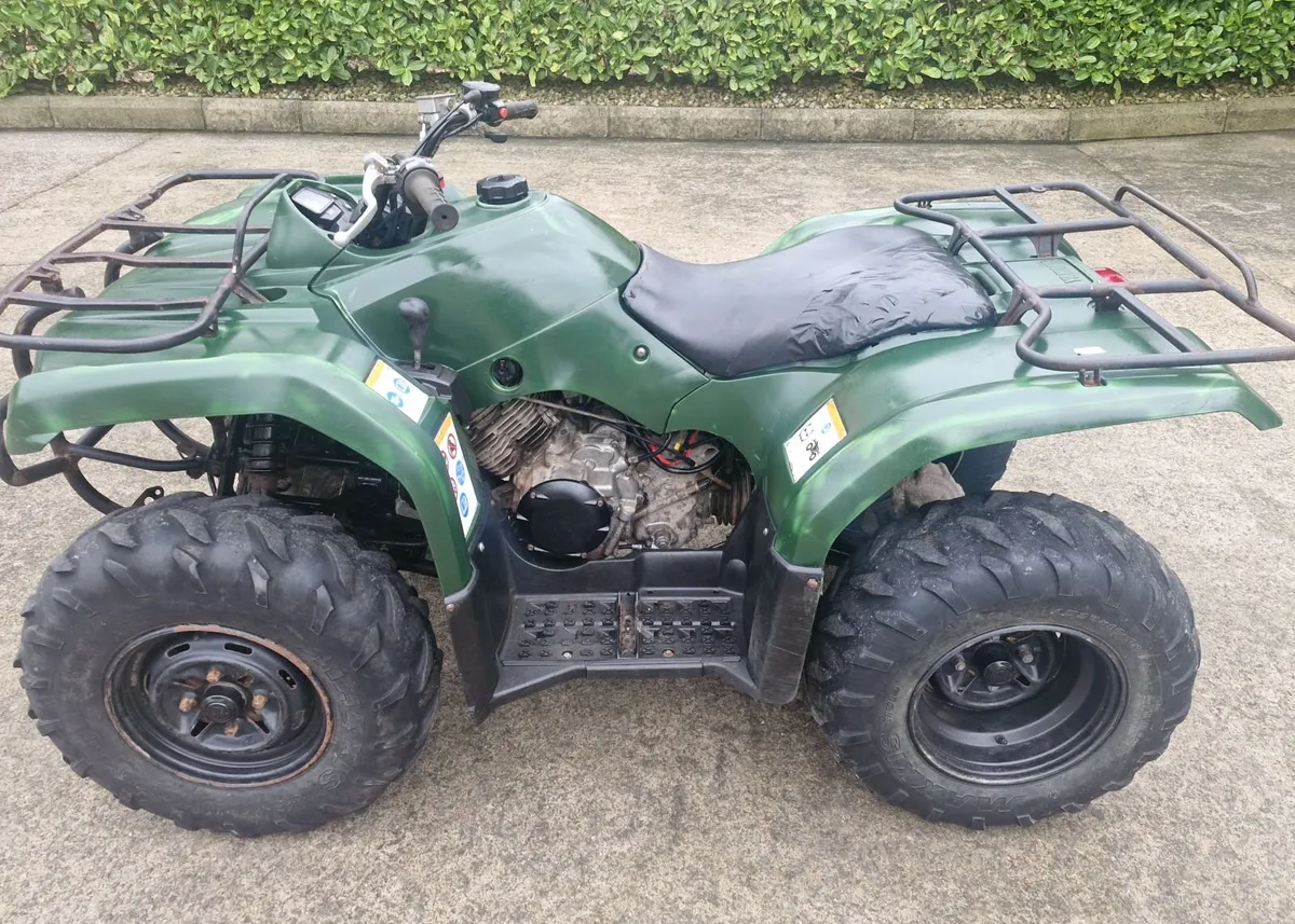 Yamaha 350 - Image 1