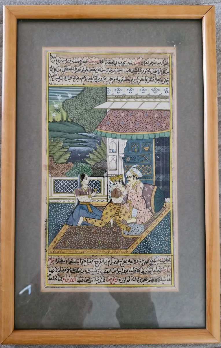 Mughal miniature painting with Urdu/Persian manusc - Image 1