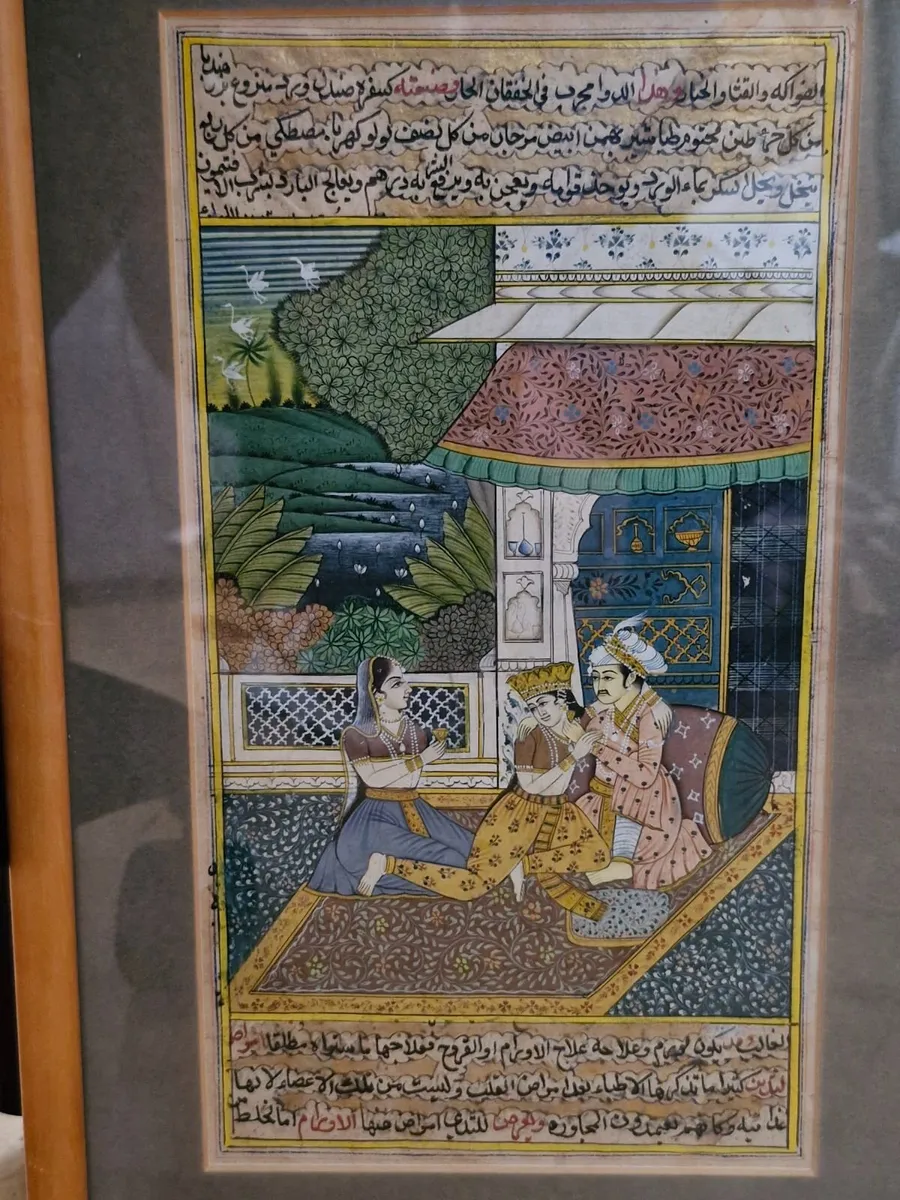 Mughal miniature painting with Urdu/Persian manusc - Image 2