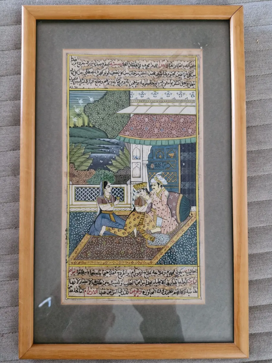 Mughal miniature painting with Urdu/Persian manusc - Image 3