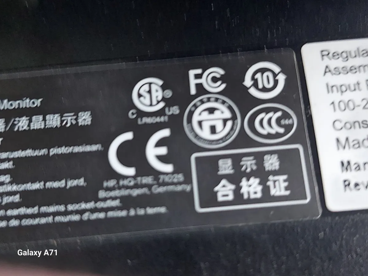 HP Elitedisplay E202 Monitor, HDMI, VGA, USB, etc - Image 3