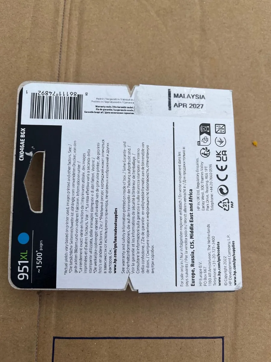 HP 951XL Cyan Inkjet Cartridge High Capacity - Image 2
