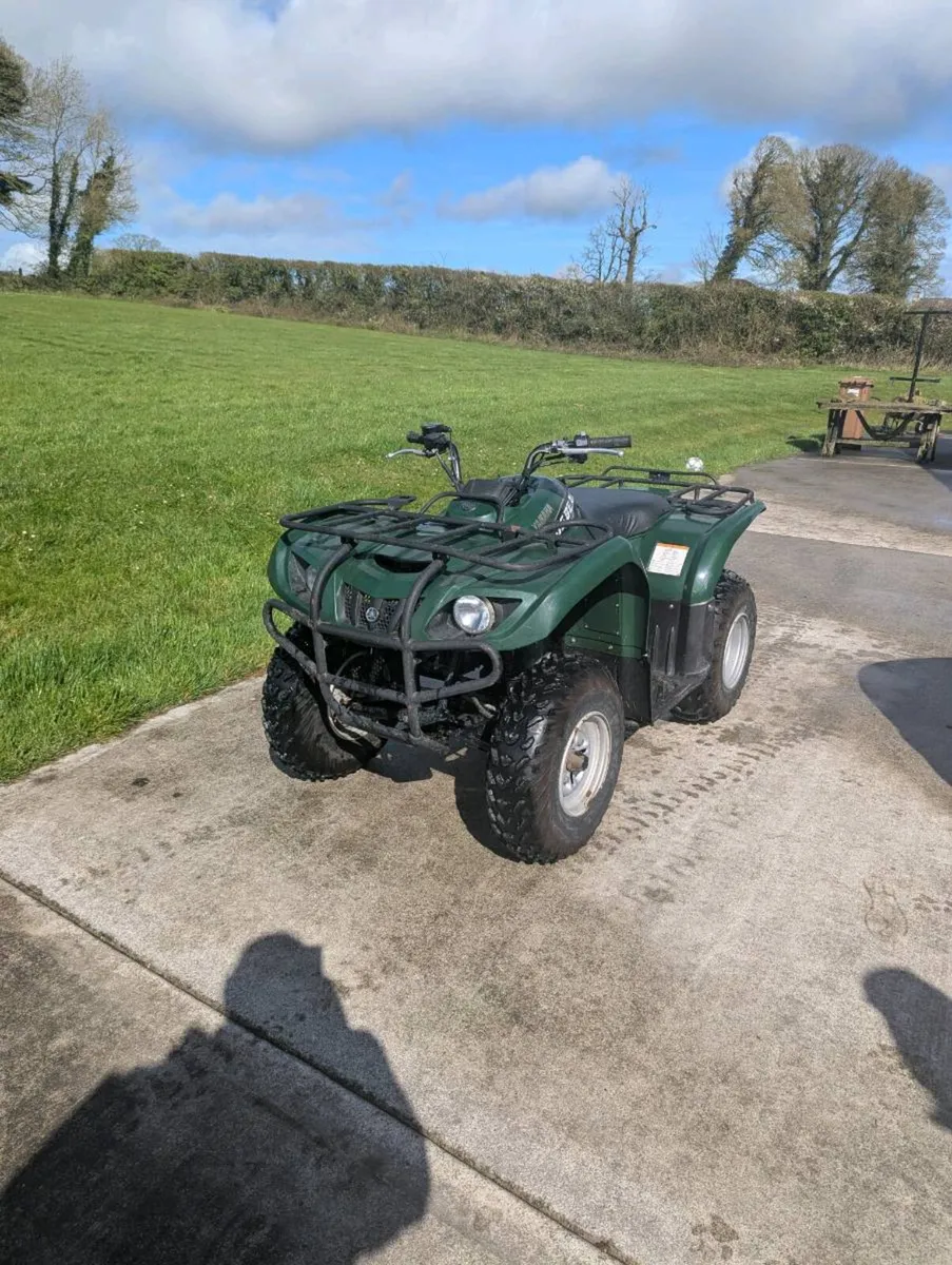 Yamaha Big Bear 250 - Image 1