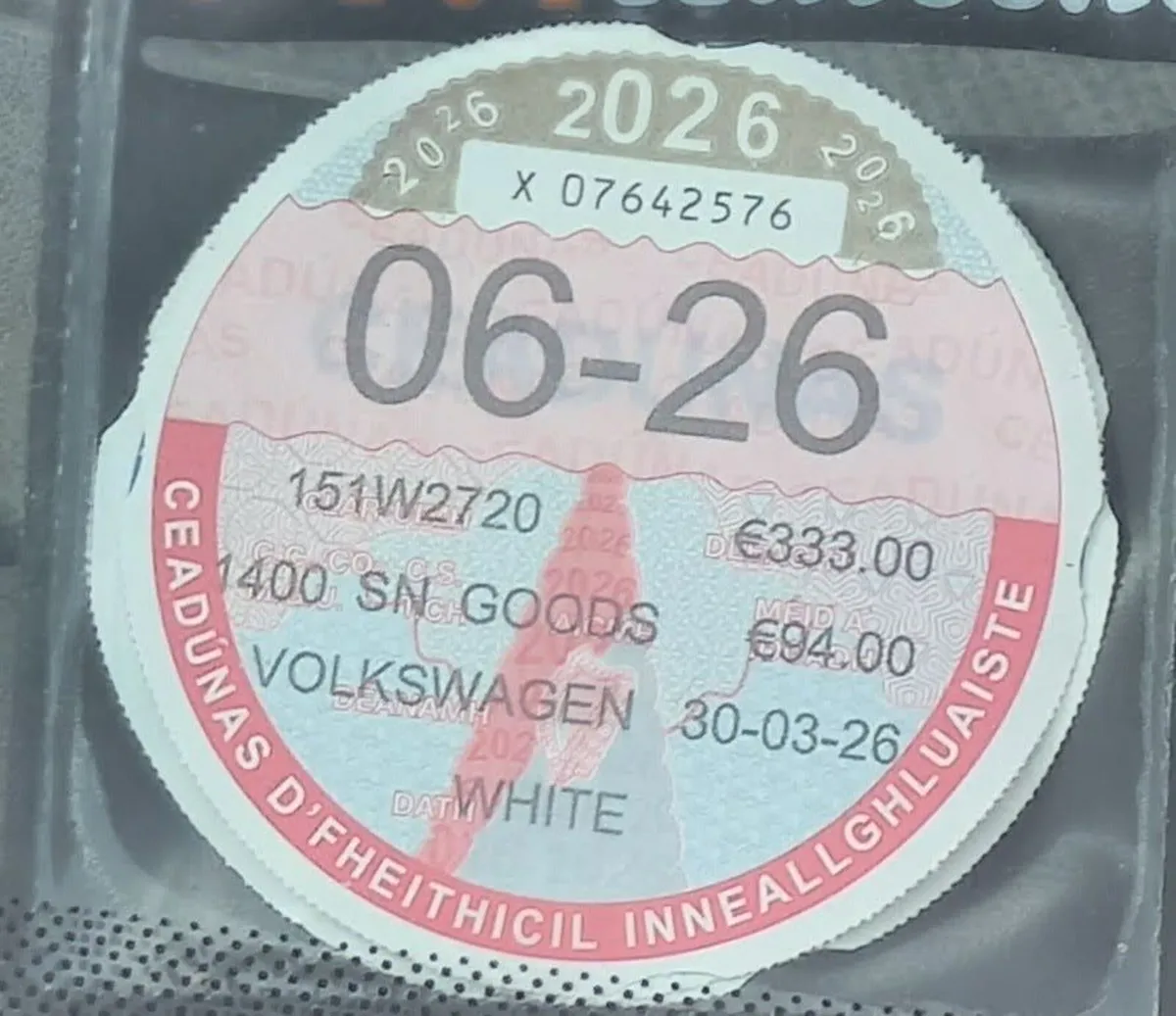 Volkswagen Caddy 2015 - Image 4