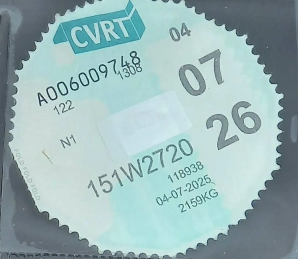 Volkswagen Caddy 2015 - Image 3