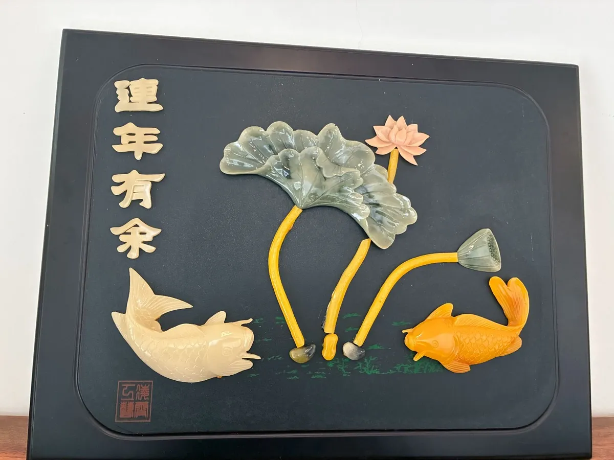 Chinese (chineose) jadeite wall art  picture - Image 1