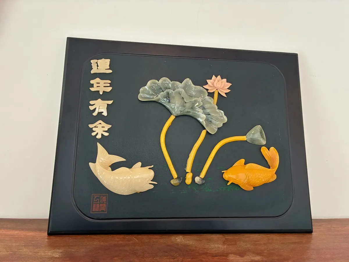 Chinese (chineose) jadeite wall art  picture - Image 2