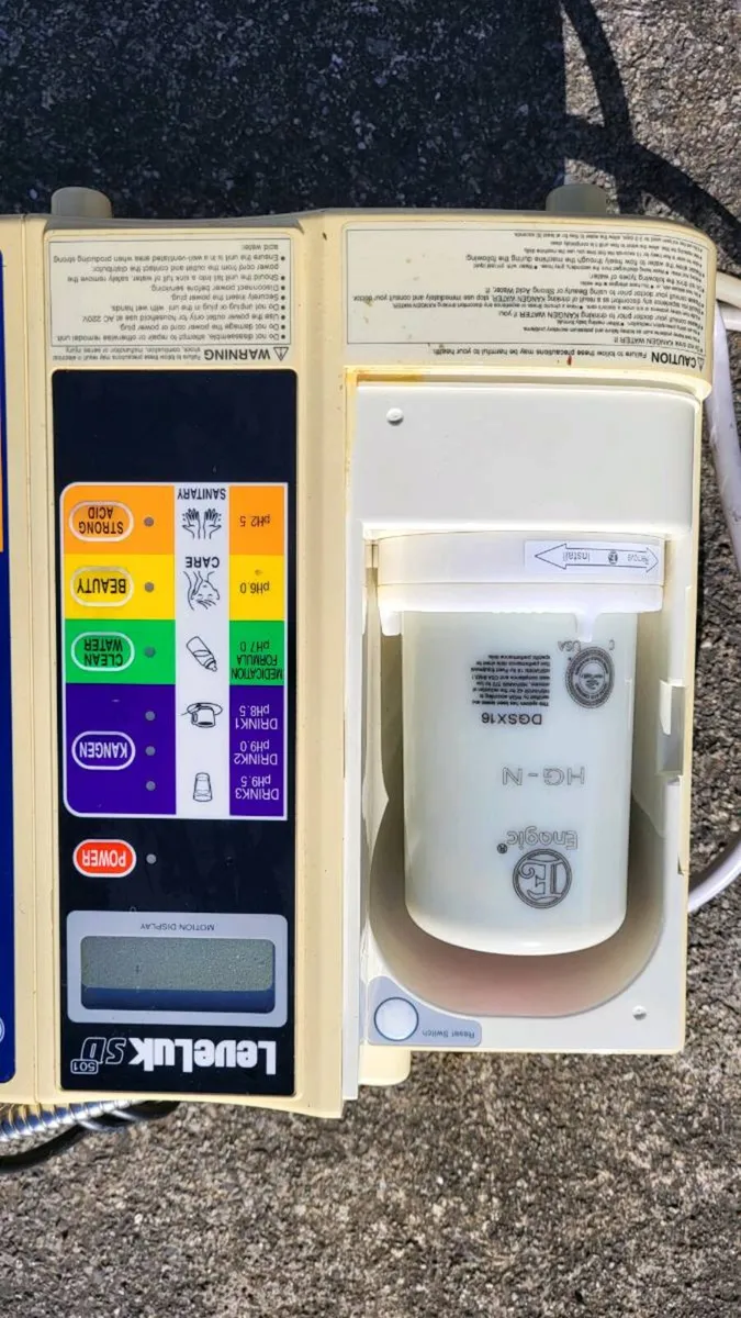 Kangon water machine - Image 2