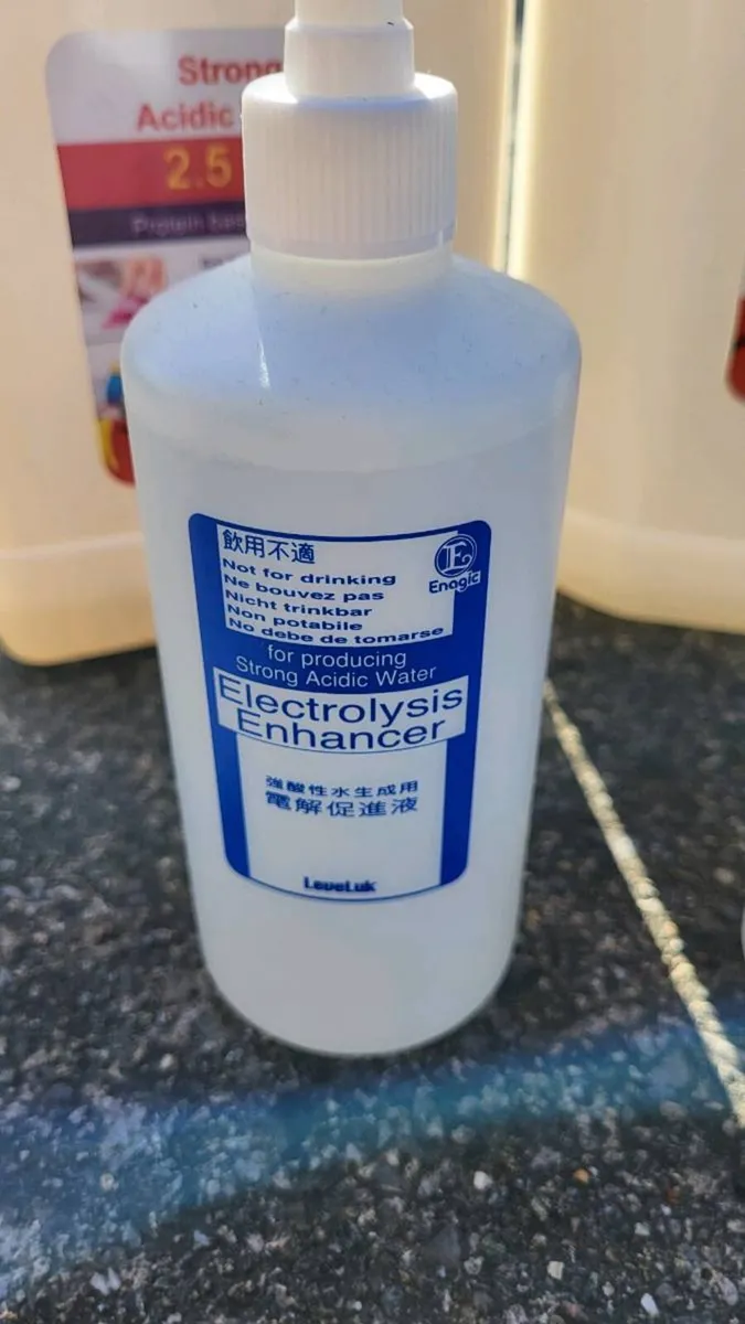 Kangon water machine - Image 4