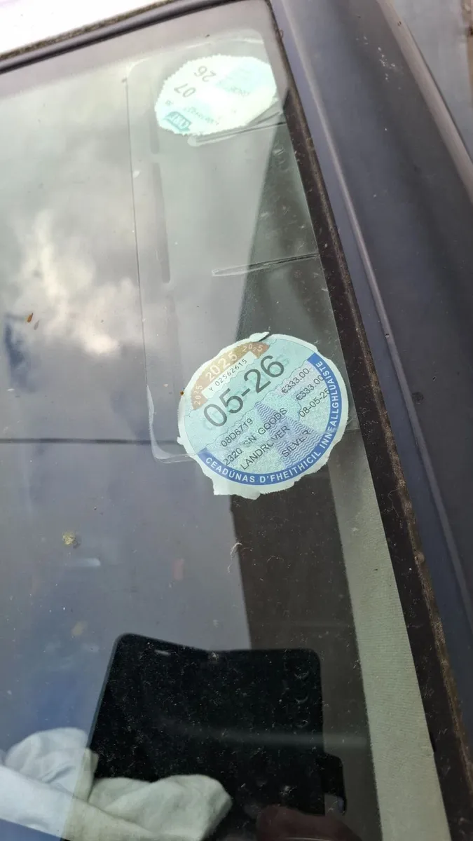 Land Rover Discovery 2008 - Image 1