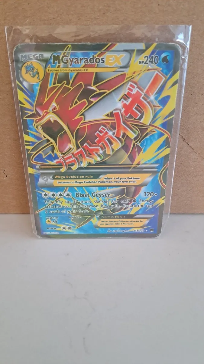 Pokemon Card - Image 1