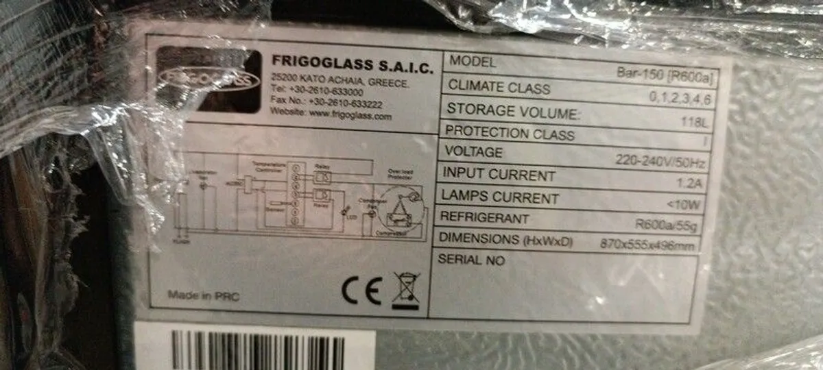 frige frigo glass bar 150 - Image 1