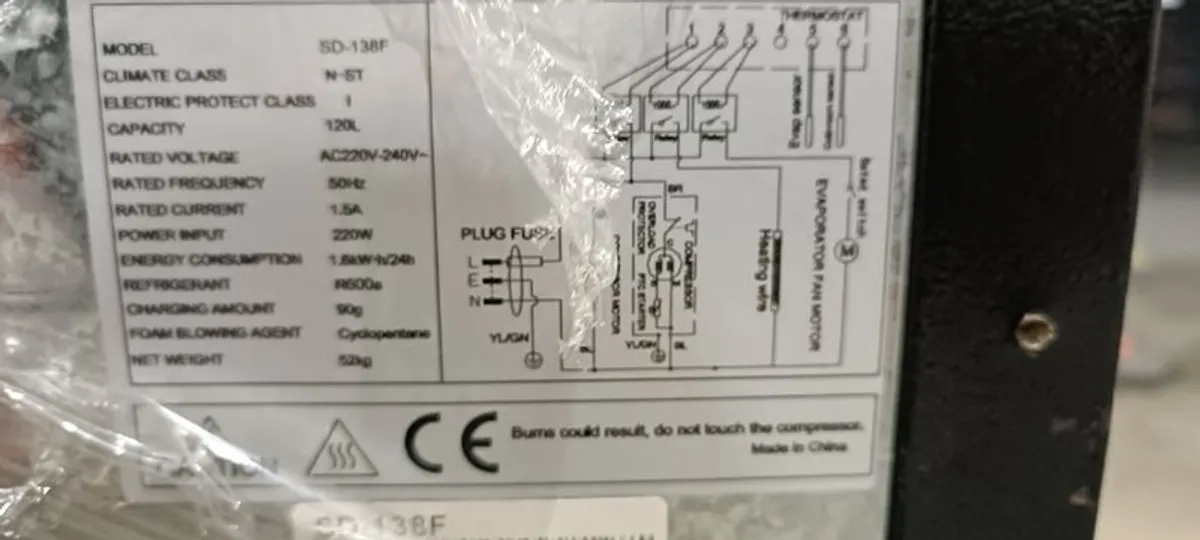 Glass Froster Weili SD-138F Freezer - Image 4