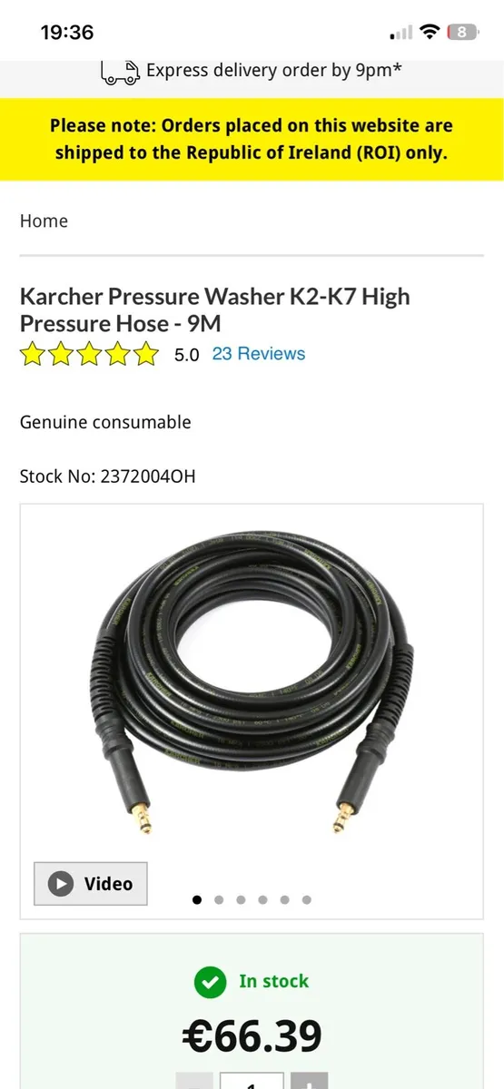Karcher Hose