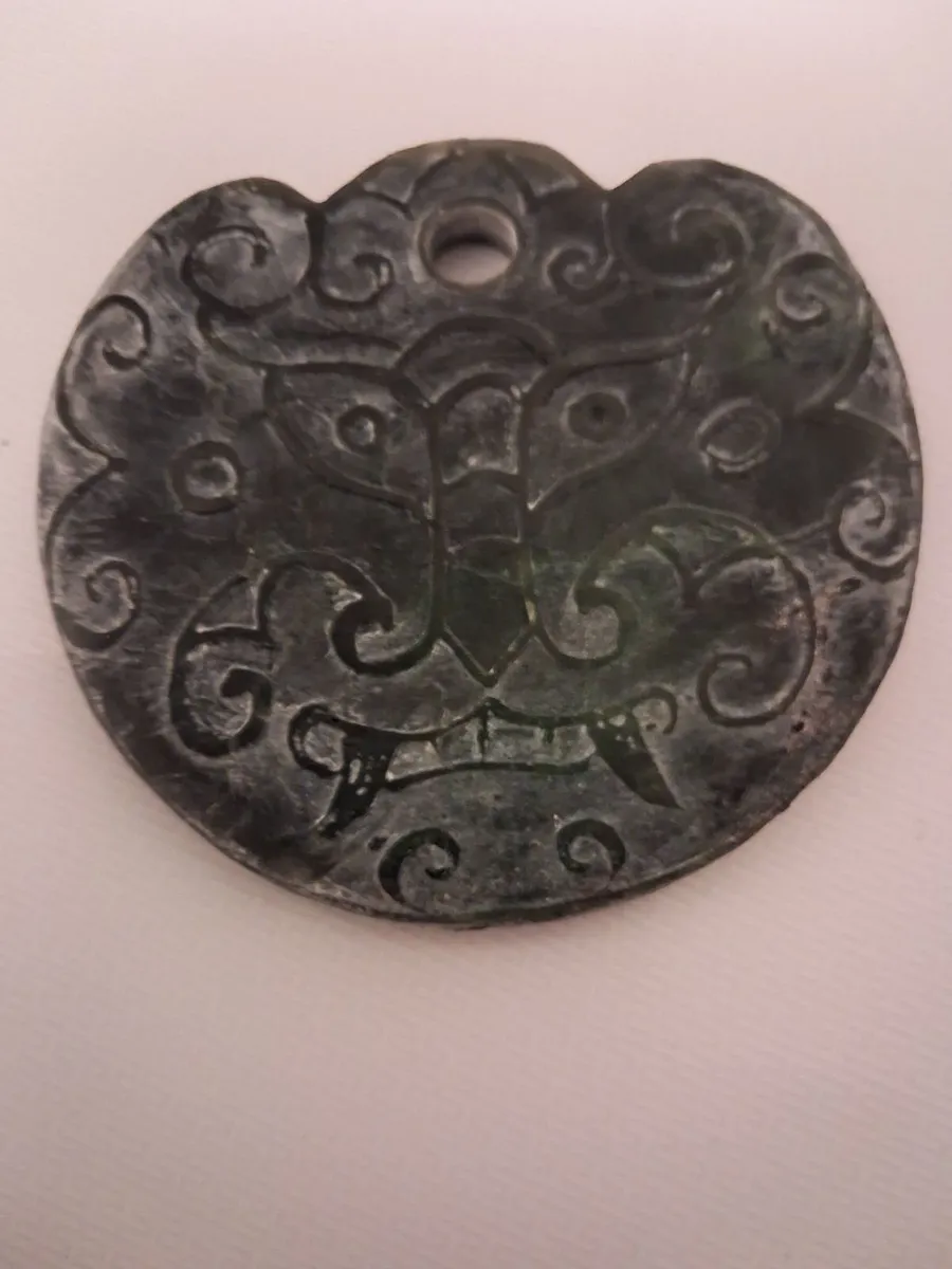 Antique Jade - Image 1