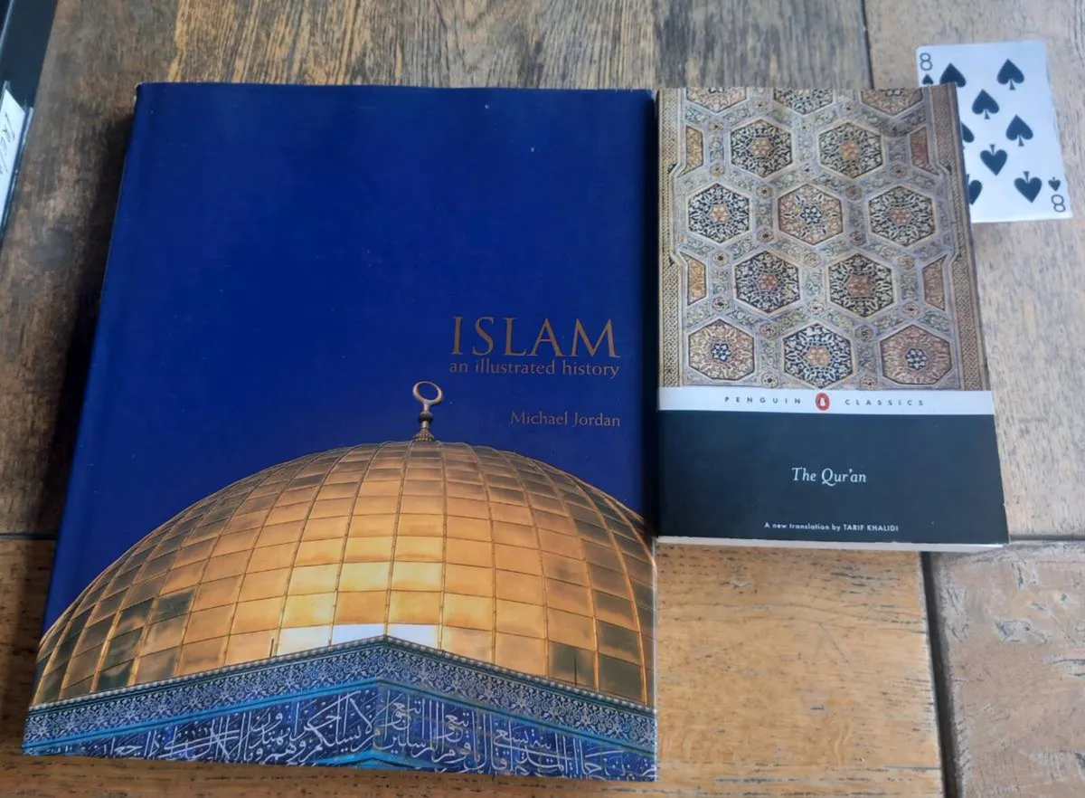 Qur'an and Islam book, D18 post 7e - Image 1
