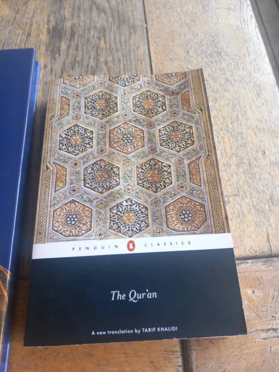 Qur'an and Islam book, D18 post 7e - Image 2